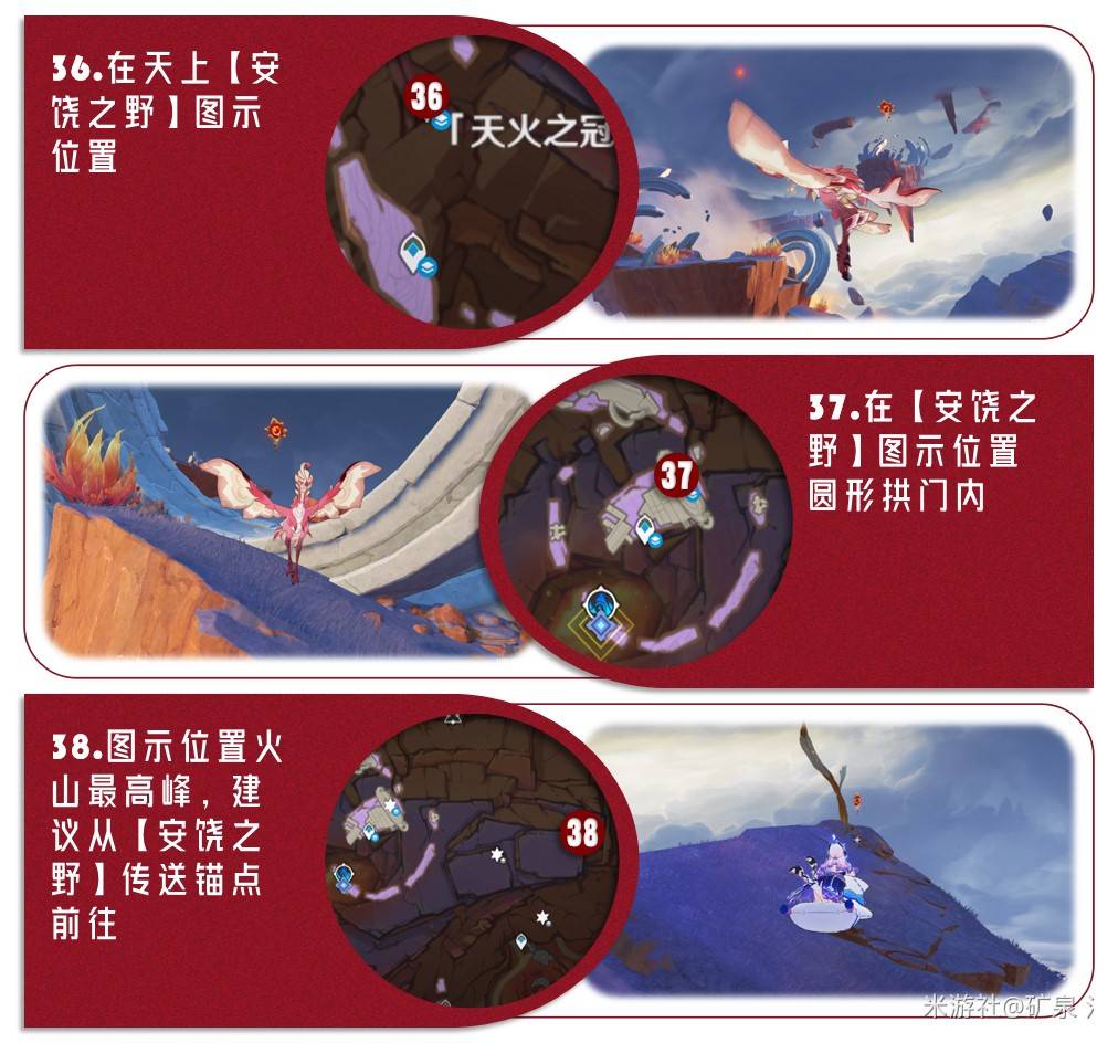 ԭ5.5ͫռλ·߹ͼƬ16