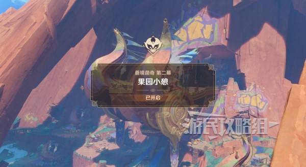 ԭɯô   ĢȫͼƬ9