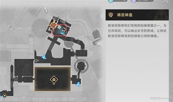 3.2ô   |˹羿նһͼƬ10