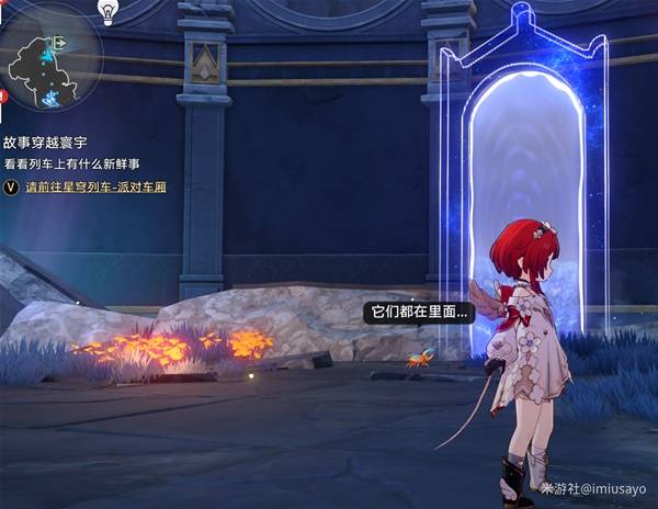 3.2ô   |˹羿նһͼƬ13