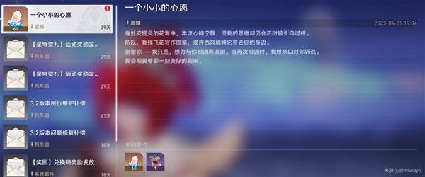 3.2ô   |˹羿նһͼƬ17