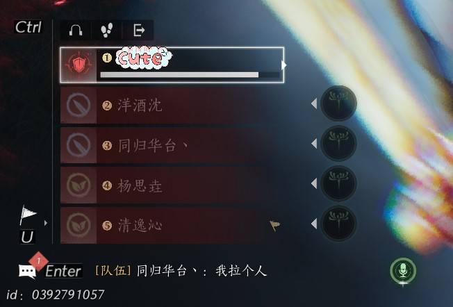 ʮTȺһűôTȺһװͼƬ10
