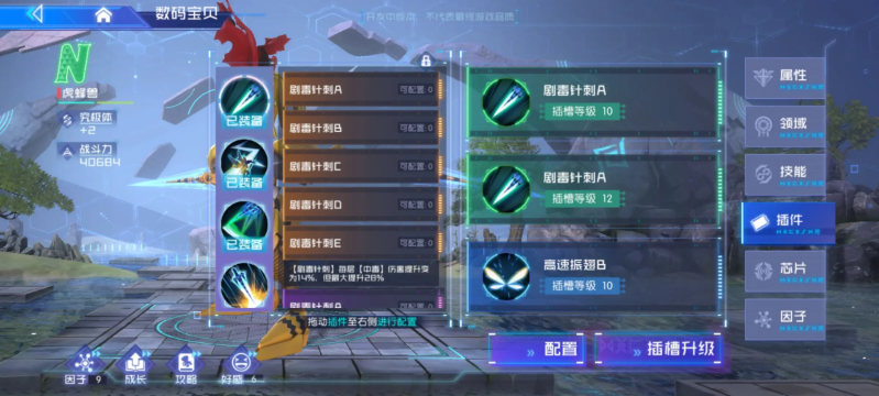 뱦Դ봽ĵ   ƽ|΢|ȫͼƬ4
