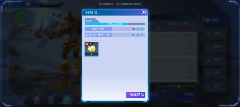 뱦Դ봽ĵ   ƽ|΢|ȫͼƬ9