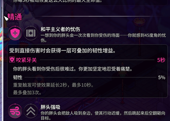 2DbԴȫ   ȫ＼|ͨ|@×lDƬ12