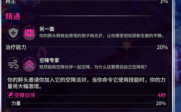 2DbԴȫ   ȫ＼|ͨ|@×lDƬ13