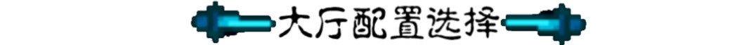 Գꑅ^ȫͨԏDƬ3