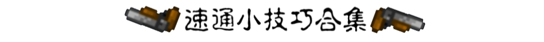 Գꑅ^ȫͨԏDƬ6