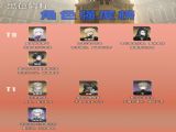 黑色信标国服最新角色强度排行榜