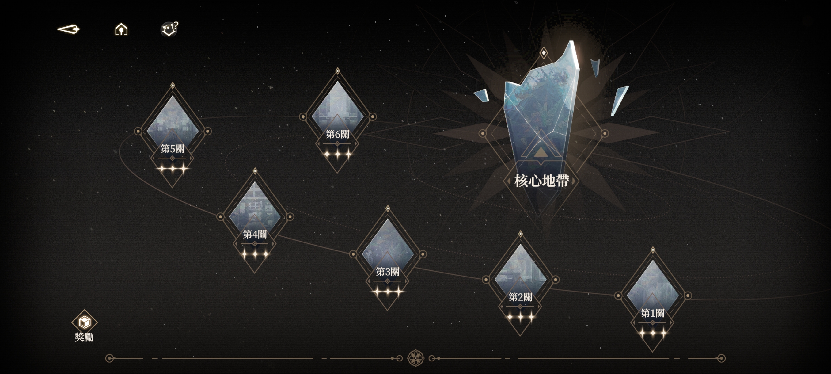ɫűô棿ԽͼƬ2
