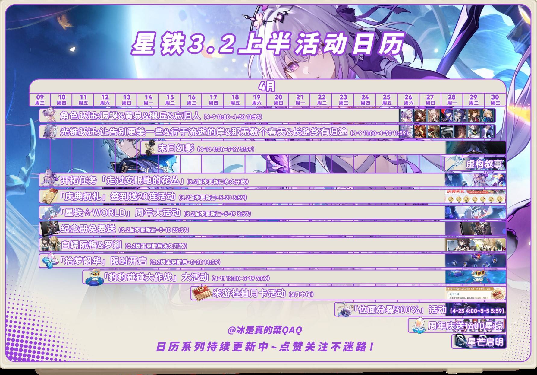 3.2汾Щ3.2汾ͼƬ1