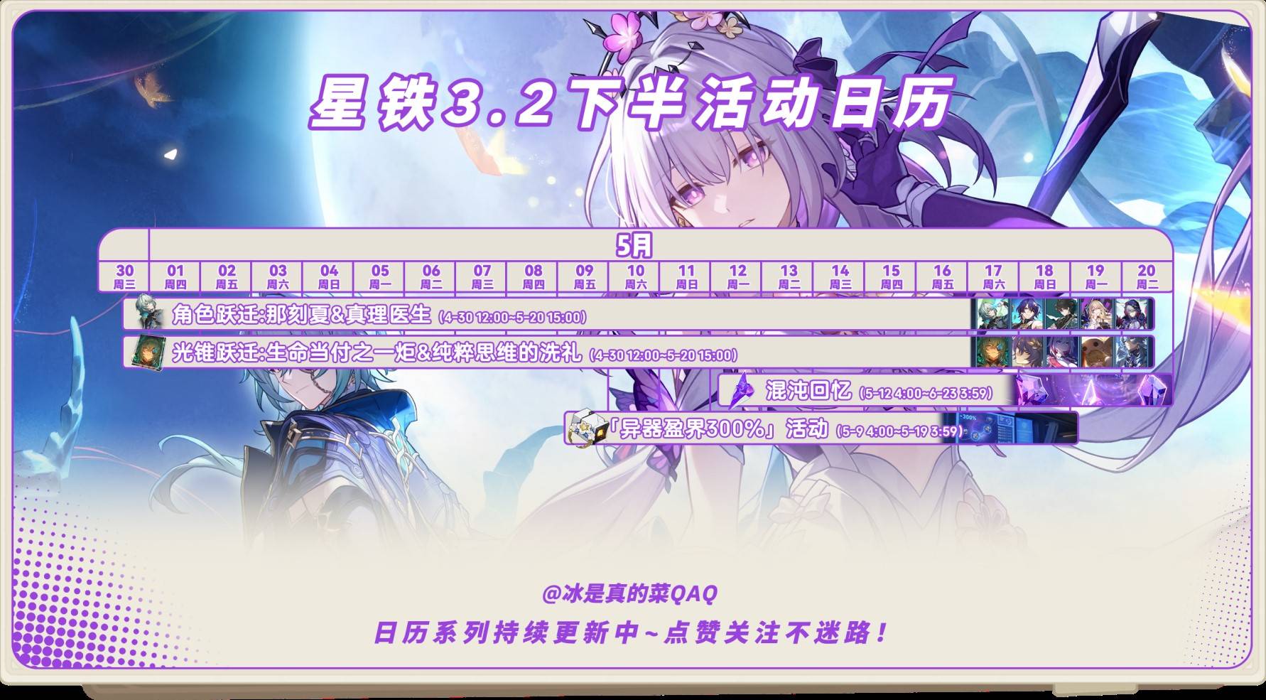 3.2汾Щ3.2汾ͼƬ2