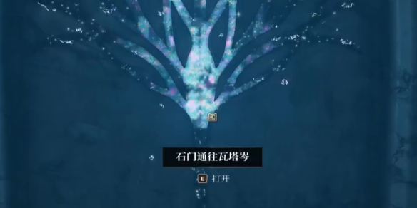 Ϲž4ư᯵ܹ   ᯵ȫͼƬ1