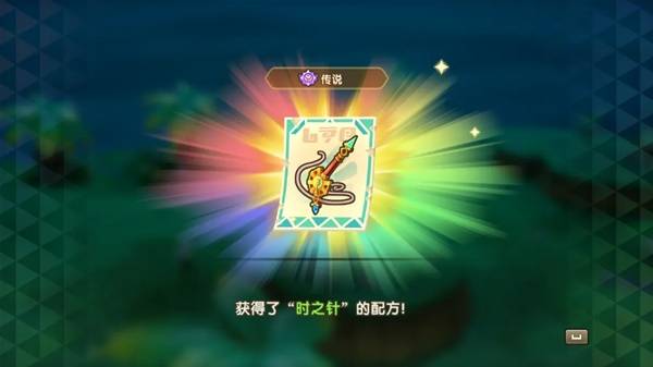 iʱ֮װô  ˵װʱ֮װ䷽÷ȫͼƬ28
