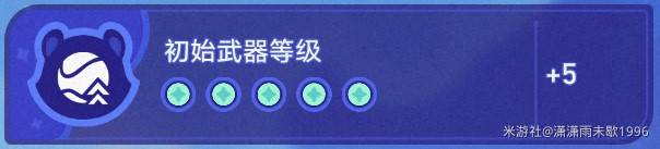 ħƪȫͨعͼƬ7