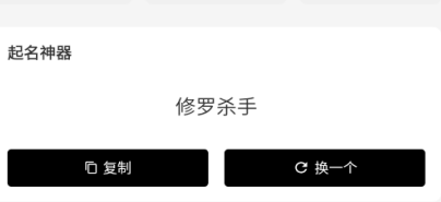 PUBGTOOL120֡÷   ֺƽӢ120̳֡ͼƬ4