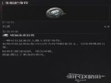 匹诺曹的谎言序曲DLC全部护身符图鉴汇总一览