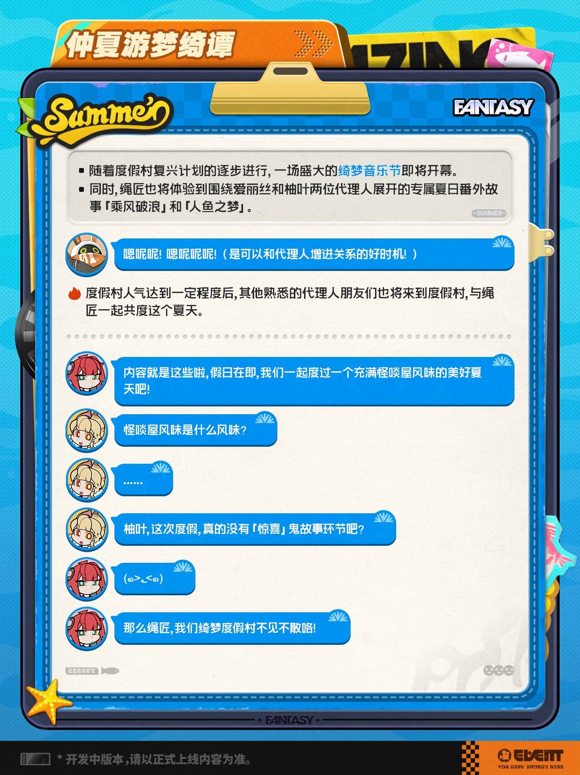 ̷淨ͼƬ7
