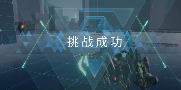 ޻սܻ   л׽սͨعͼƬ59