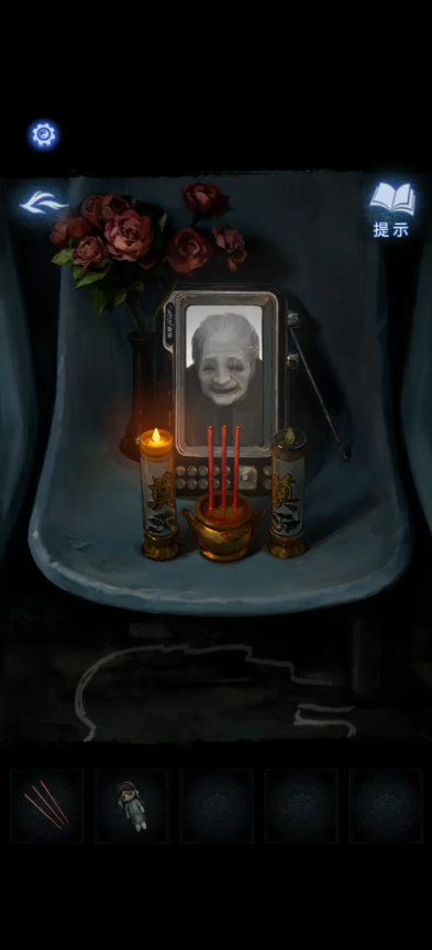 ֽ8ǧԴȫ   ֽ8½ڹȫͼͼƬ10