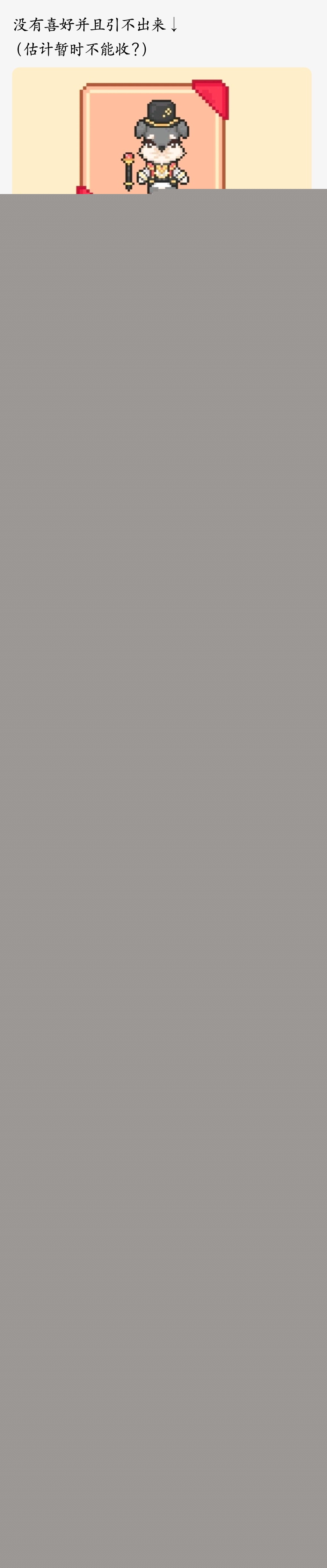 ҵĿɰοϲûȫͼƬ5