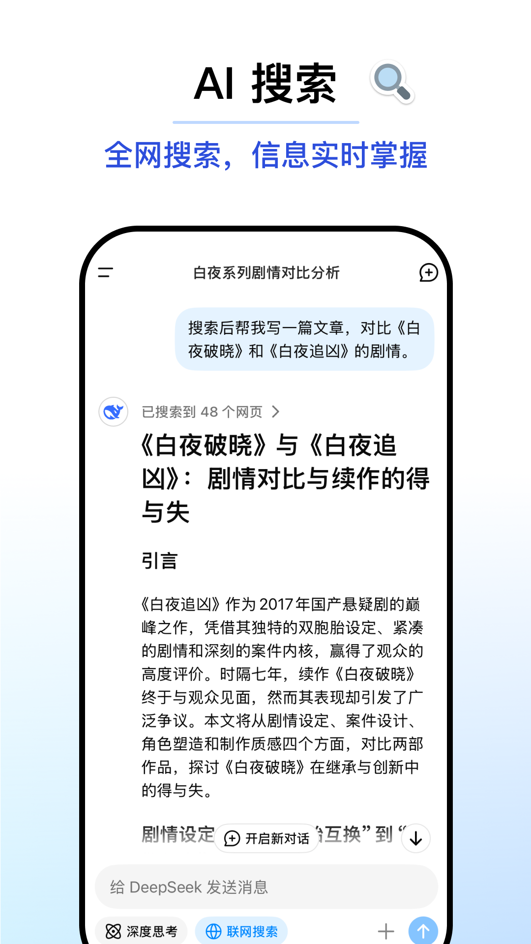 官网最新版的telegram下载的地方是什么官方手机版下载图片2