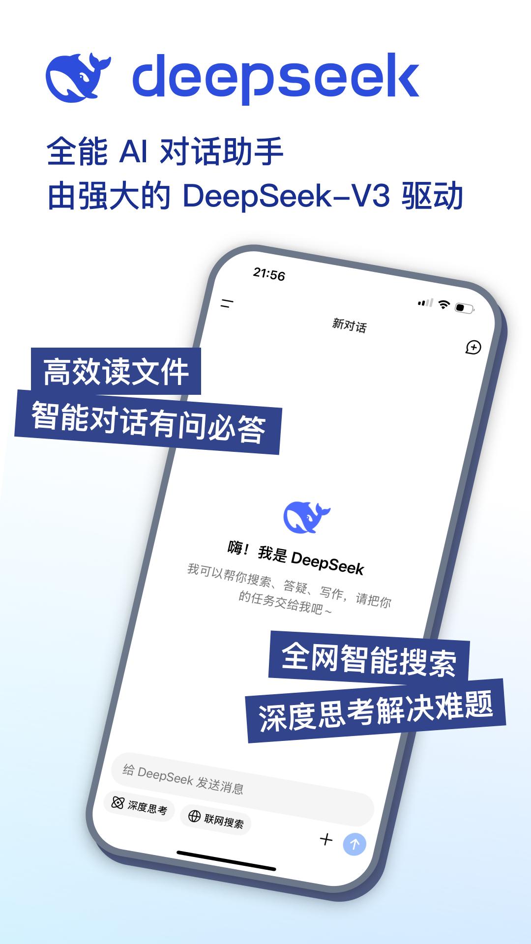 官网最新版的telegram下载的地方是什么官方手机版下载图片1