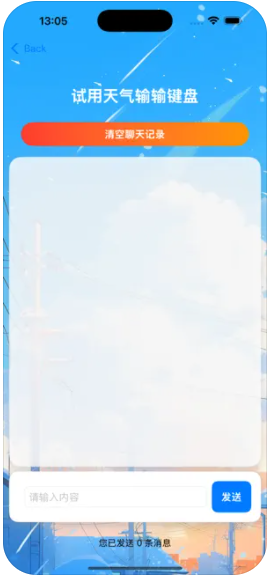 ݔݔappD1