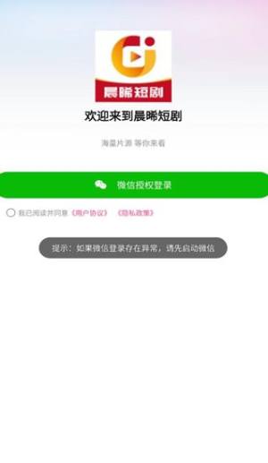 ̄appD1