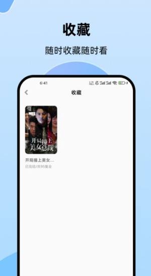 Ȥ挚appD3