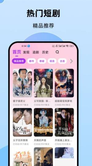 Ȥ挚appD2