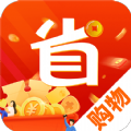 省钱券多app