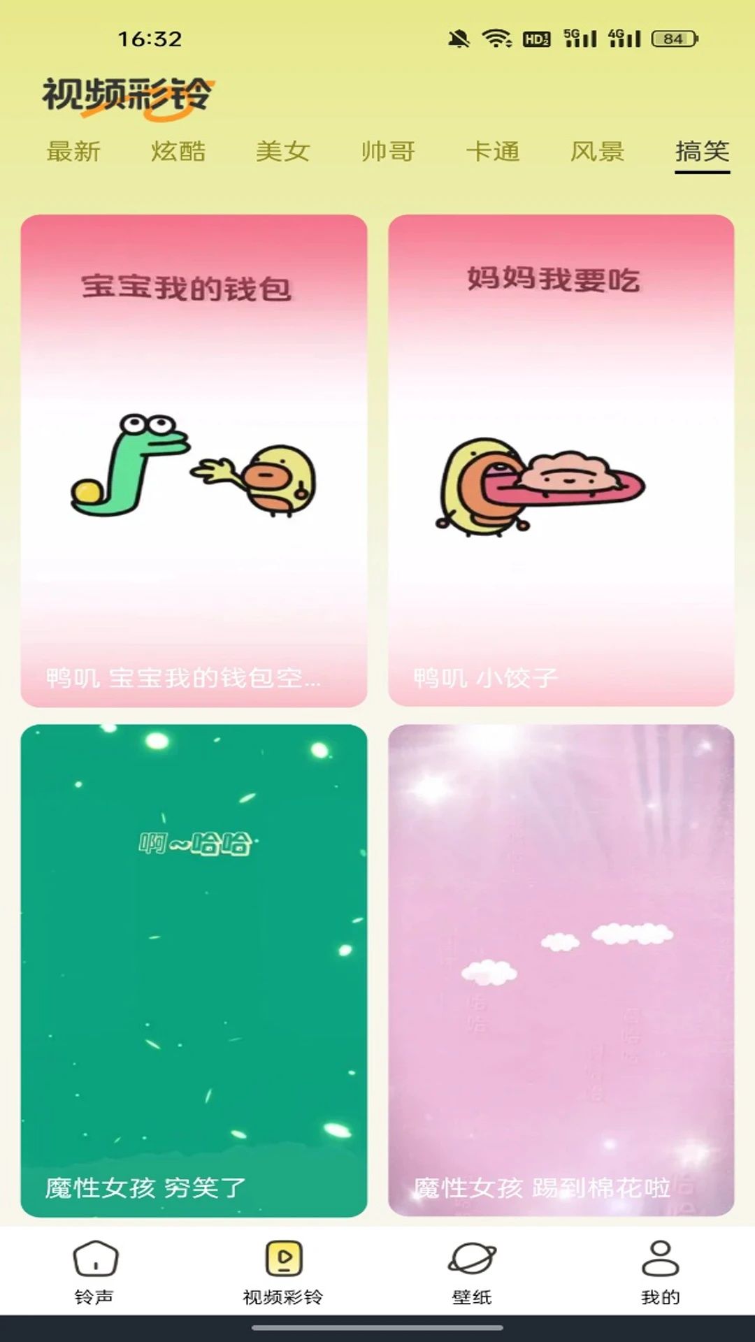 ֻֻͼ1: