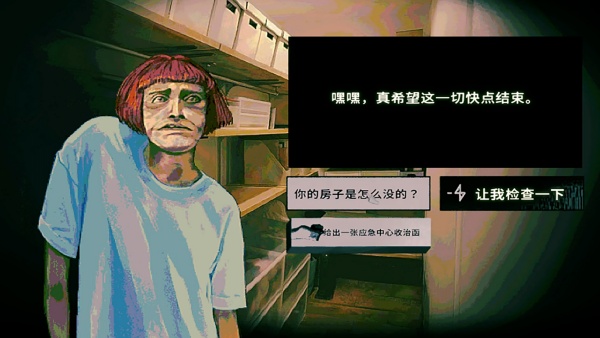 α˶й̸ֻͼ1: