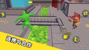 怪兽进攻小镇安卓版下载图片1