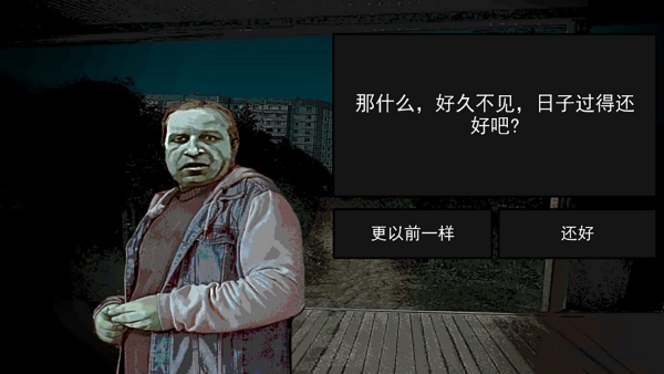 α˶й̸ֻͼ2: