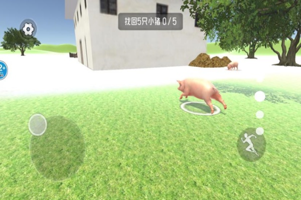 ũֻ̫̫ͼ2: