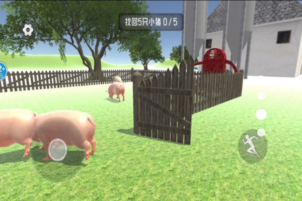 ũֻ̫̫ͼ3: