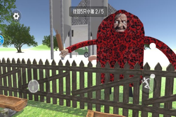 ũֻ̫̫ͼƬ1