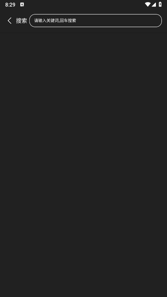 ѽС˵Ѱͼ1: