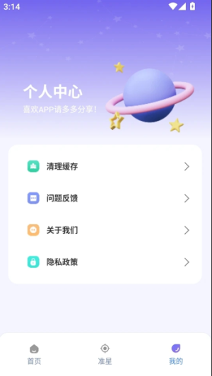 Ǿ`appD2