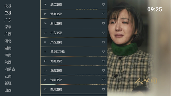 аӰtvӰͼ1: