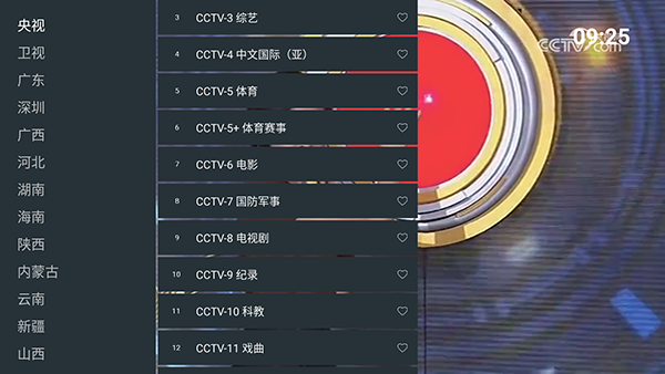 аӰtvӰͼ2: