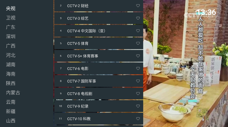 аӰtvӰͼ3:
