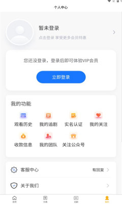 Ǽʾ糡°ٷͼ2: