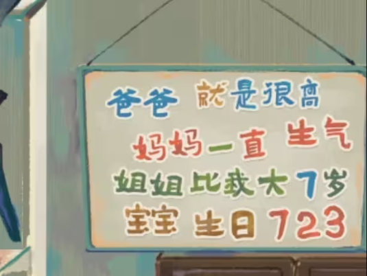 2ɽҥȫ½ͨعܻͼƬ11