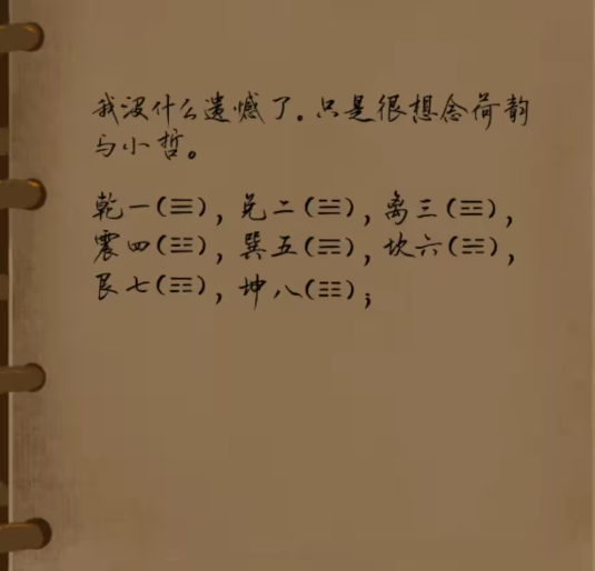 2ɽҥȫ½ͨعܻͼƬ31