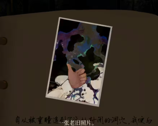 2ɽҥȫ½ͨعܻͼƬ32