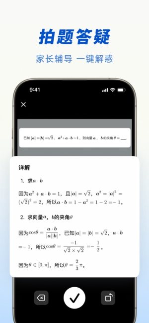 appͼ1