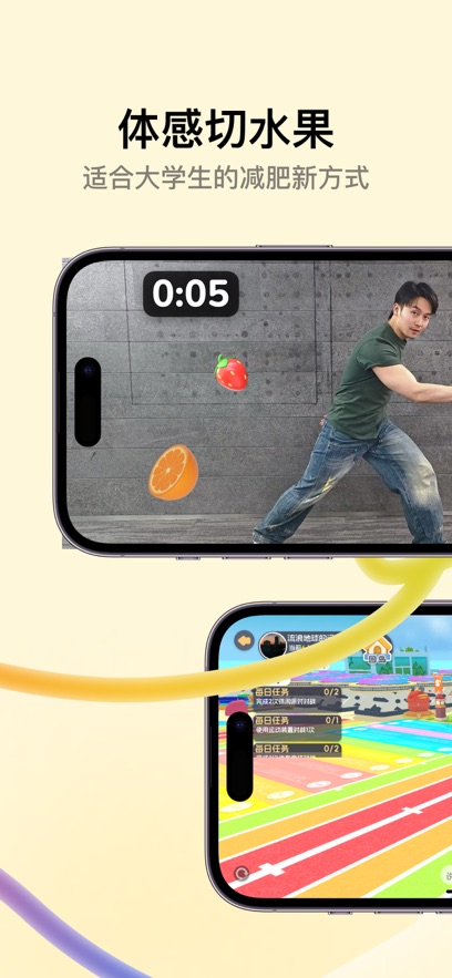 appٷѰ v4.0.41ͼ